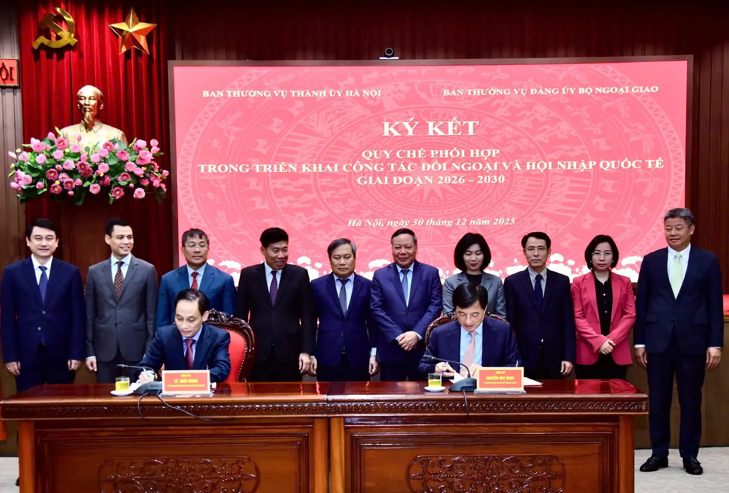 Đài PTTH Hà Nội